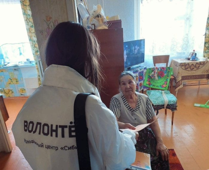 Ачинская молодёжь взяла шефство над двумя ветеранскими домами. Ачинская молодёжь взяла шефство над двумя ветеранскими домами.