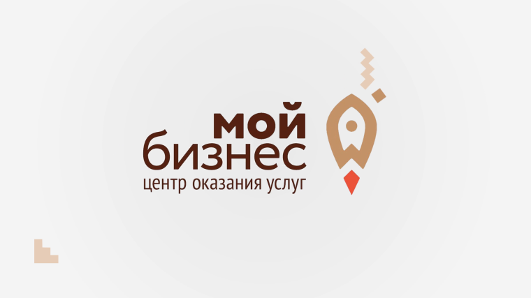 Предпринимателей края приглашают проверить свои знания о бизнесе на Всероссийском диктанте. Предпринимателей края приглашают проверить свои знания о бизнесе на Всероссийском диктанте.