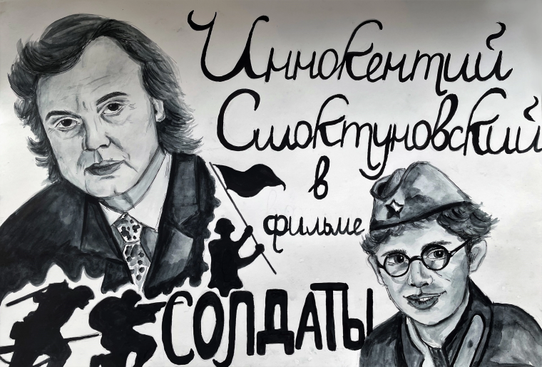 Итоги краевого конкурса рисунков «Победа кистью художника». Итоги краевого конкурса рисунков «Победа кистью художника».