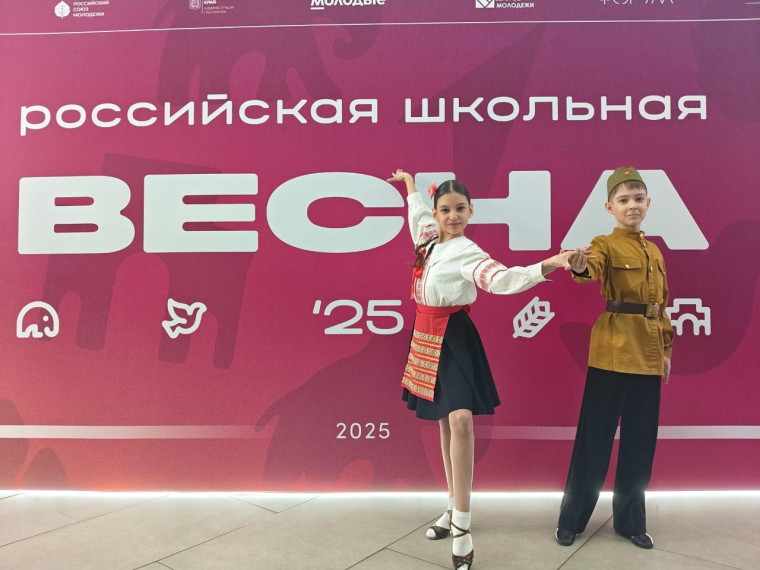 Юные ачинцы достойно представили Ачинск на региональных соревнованиях. Юные ачинцы достойно представили Ачинск на региональных соревнованиях.