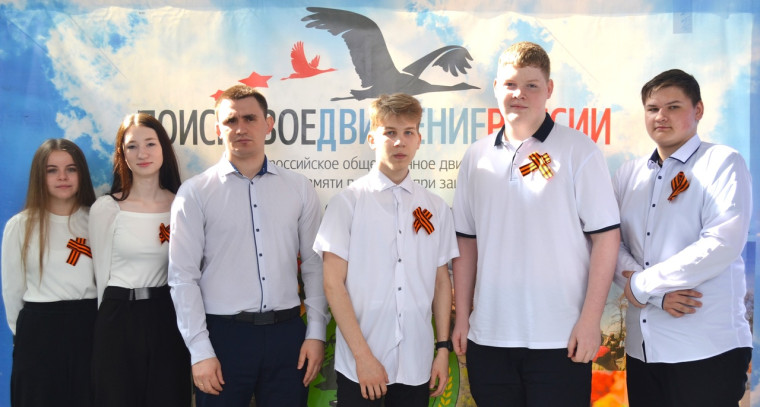 Ачинский поисковый отряд отправился в Новгородскую область для участия в весеннем этапе межрегиональной Вахты Памяти. Ачинский поисковый отряд отправился в Новгородскую область для участия в весеннем этапе межрегиональной Вахты Памяти.