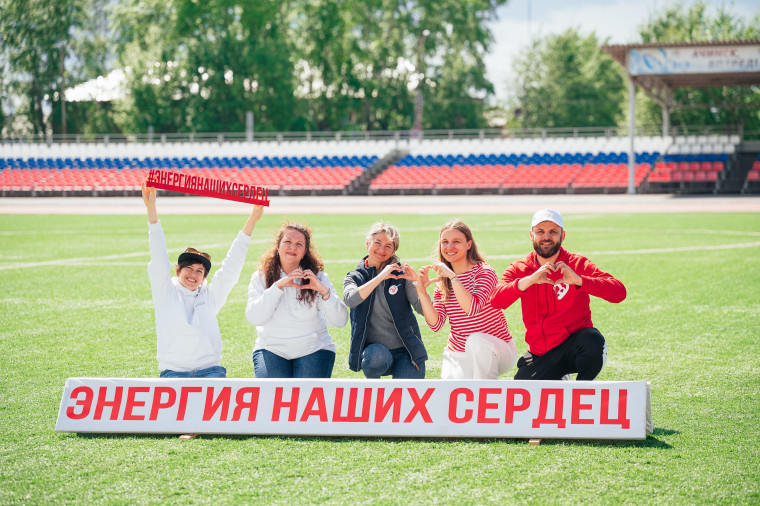 В Ачинске стартует благотворительный спортивный фестиваль. В Ачинске стартует благотворительный спортивный фестиваль.