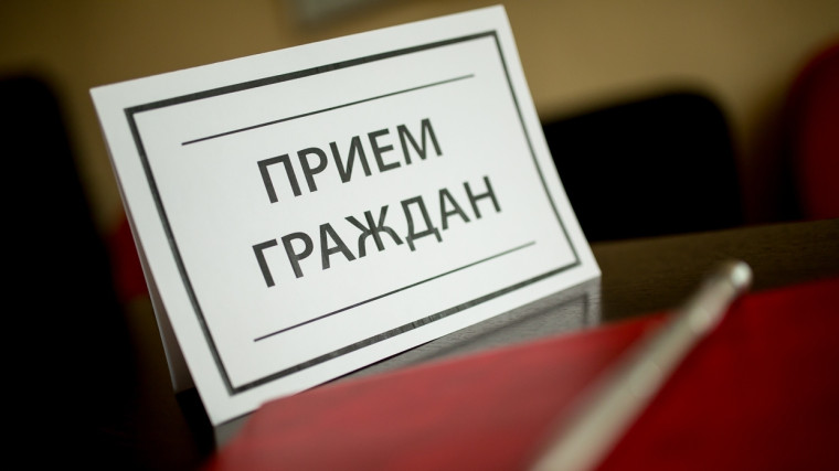 Исполнение наказов и новые планы на 2023 год: депутаты Ачинска открывают февральскую декаду встреч с жителями на своих округах. Исполнение наказов и новые планы на 2023 год: депутаты Ачинска открывают февральскую декаду встреч с жителями на своих округах.