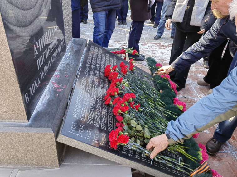 В Ачинске почтили память воинов-интернационалистов. В Ачинске почтили память воинов-интернационалистов.