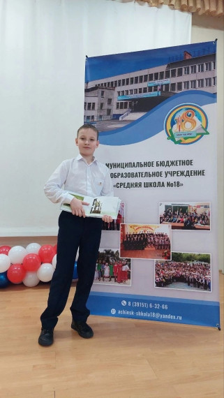 Юный ачинец примет участие в крупнейшем в Европе фестивале фотографии. Юный ачинец примет участие в крупнейшем в Европе фестивале фотографии.