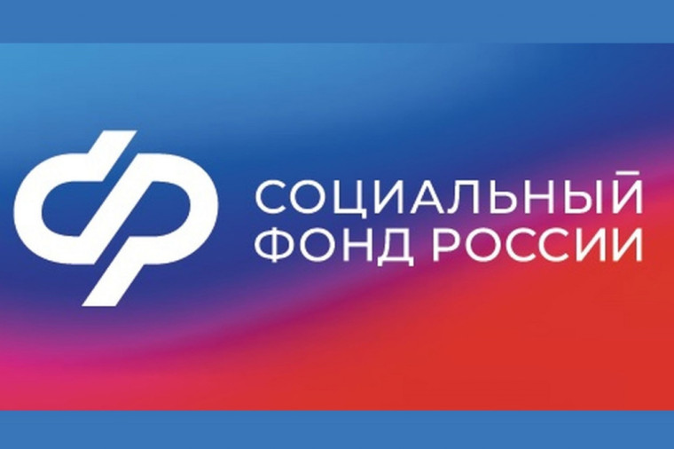 В Красноярском крае единое пособие с начала года получили родители более 122 тысяч детей. В Красноярском крае единое пособие с начала года получили родители более 122 тысяч детей.