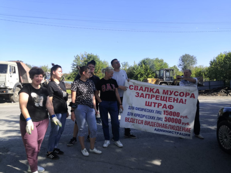 Противопожарные субботники. Противопожарные субботники.
