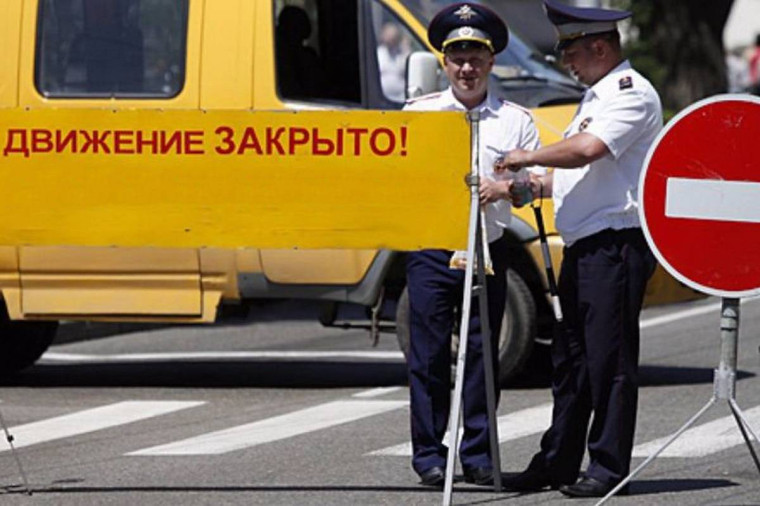 Ложное сообщение о минировании.. Ложное сообщение о минировании..