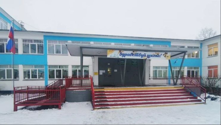 Школе № 11 присвоено имя Героя Советского Союза Фёдора Андреевича Колтыги. Школе № 11 присвоено имя Героя Советского Союза Фёдора Андреевича Колтыги.