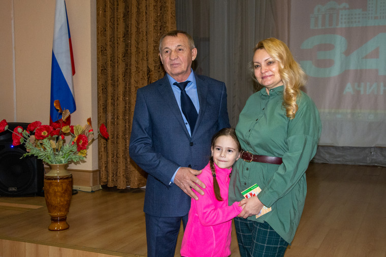 В Ачинске состоялось закрытие благотворительной акции «Каким я вижу в будущем город Ачинск». В Ачинске состоялось закрытие благотворительной акции «Каким я вижу в будущем город Ачинск».