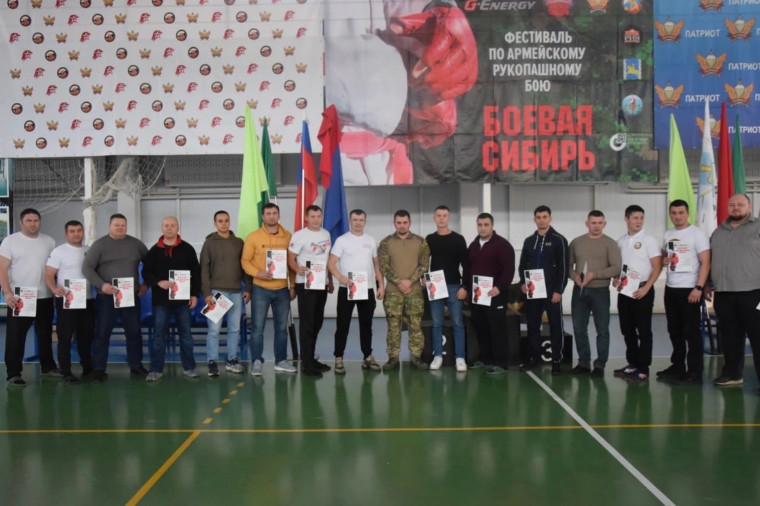 Ачинские спортсмены приняли участие в фестивале по армейскому рукопашному бою. Ачинские спортсмены приняли участие в фестивале по армейскому рукопашному бою.